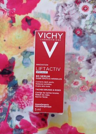 Vichy liftactiv specialist b3 сыворотка против пигментных пятен и морщин кожи лица