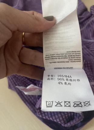 Спорт кофта3 фото