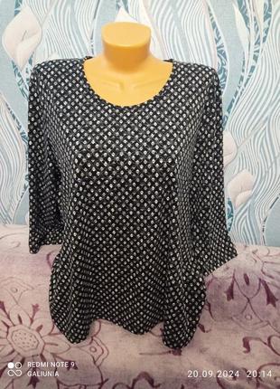 Стильная женская кофточка