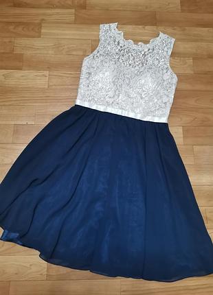 Шикарне плаття