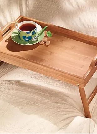 Столик для сніданку в ліжко бамбуковий supretto складаний