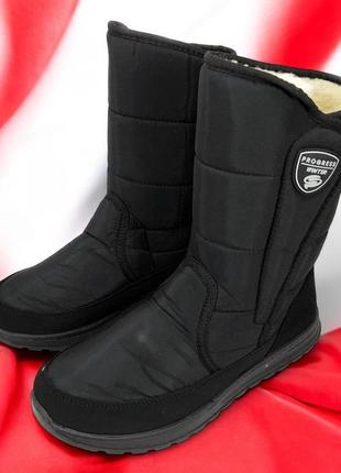 Рабочая спецовая обувь 41 размер, туфли рабочие мужские, осенняя xo-621 утепленная обувь