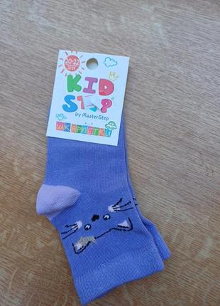 Шкарпетки носки носочки девочка киці котик