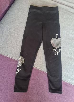 Лосины теплые