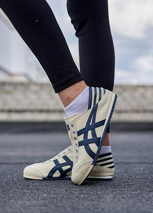 Кроссовки asics onitsuka tiger mexico 66 slip on paraty cream navy, кеды асикс тайгер мехико 66 кремовые с