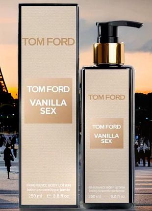 Парфюмированный лосьон для тела tom ford vanilla sex 250 мл
