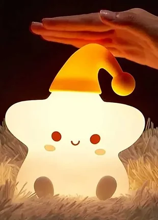 Ночник силіконовий sleeping star світильник акумуляторний сенсорний 6 режимів світіння