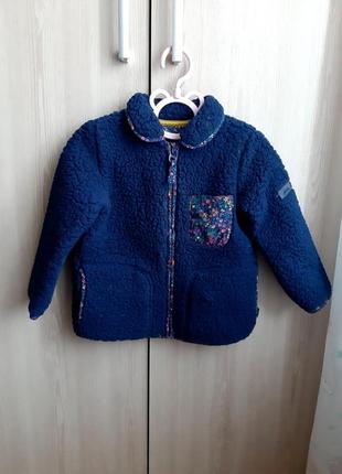 Детский бомбер