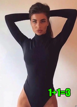 🤩1+1=3** базовый фирменный боди под горло с длинным рукавом boohoo, размер 48 - 50