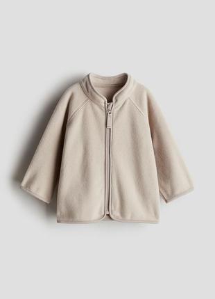 Флиска h&m / кофта на замке h&m