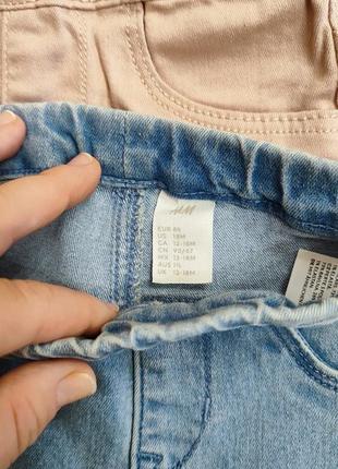 Джинси h&amp;m ,джегинси 3