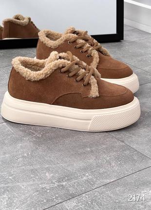 Кеди millio, рудий, натуральна замша, зима