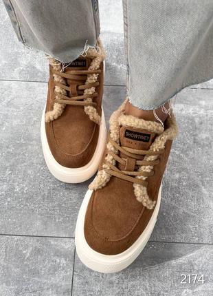 Кеди millio, рудий, натуральна замша, зима