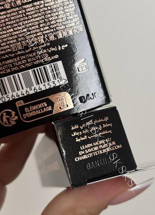 Обʼємна туш для вій charlotte tilbury exagger-eyes volume mascara 4 ml6 фото