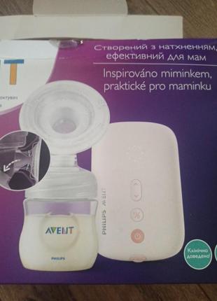 Молоковідсмоктувач електричний philips avent
