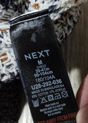 Мужской свитер с оленями / next / новогодний свитер / кофта / мужская одежда /