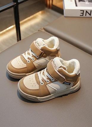 Утепленные хайтопы кроссовки для детей