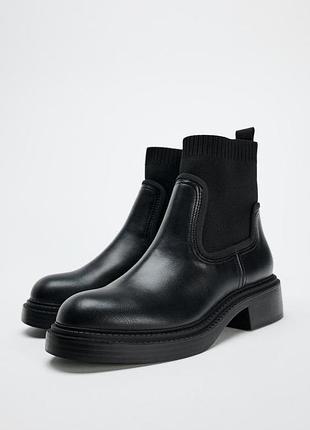 Ботинки-челси с тракторной подошвой zara