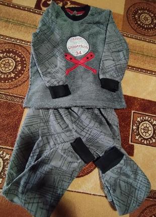 Піжама на хлопчика 
8-9 років