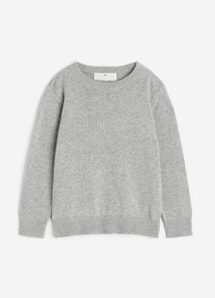 Кофта на хлопчика h&m