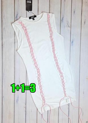 🤩1+1=3** оригінальна біла сукня плаття зі шнурівкою ego, розмір 44 - 46