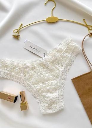 Sale❣  бразильяно  intimissimi
