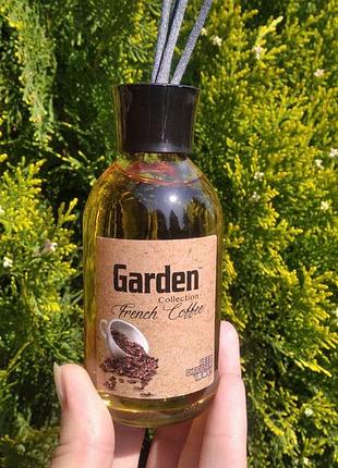Аромадиффузор garden в ассортименте