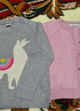 Кофточки для дівчинки 3-4роки