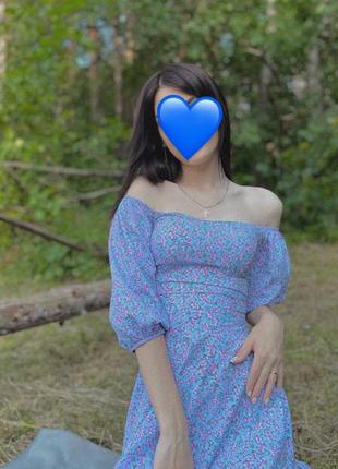Сукня