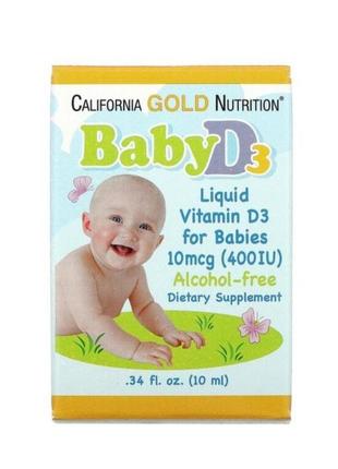California gold nutrition 400me вітамін d3 в рідкій формі без спирту