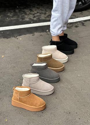 Стильные женские зимние ботинки в стиле ugg натуральная замша угги угги угги / зимняя женская обувь качественная / жемне Зимняя натуральная