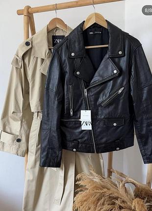 Куртка кожаная, zara