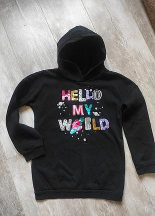 Худи, толстовка, свитшот