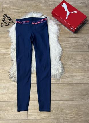 Жіночі спортивні лосіни Under Armour Training Favourite Leggings met logoprint in grijs оригінал