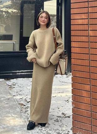 Костюм теплий двійка (светр оверсайз крою подовжений +спідниця максі на високій посадці ) з ангори бежевий коричневий стильний трендовий