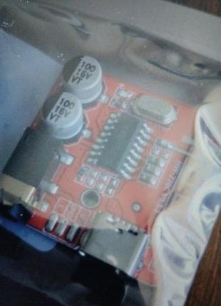 Плата аудиприемника bluetooth hw-770c v0.3.1