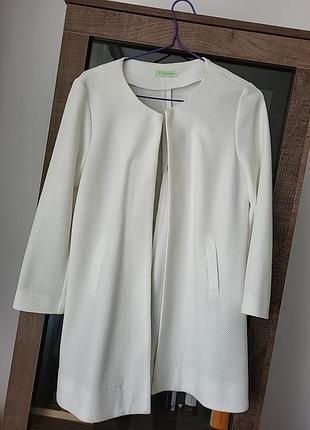 Кардиган