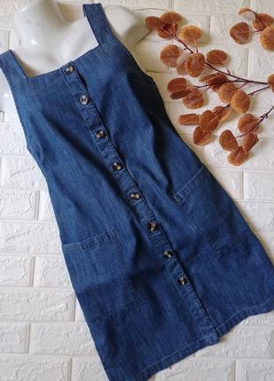 Сарафан джинсовий denim