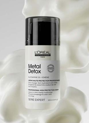 Незмивний крем loreal metal detox