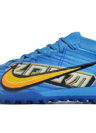 Сороконіжки nike air zoom vapor xv tf / футбольне взуття / сороконіжки найк меркуріал вапор / найк аір зум6 фото