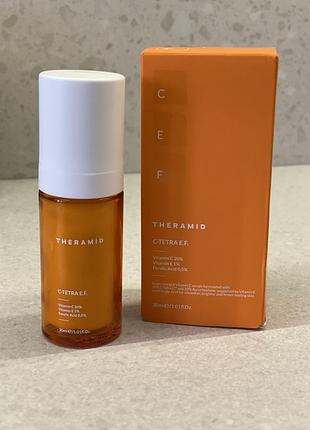 Антиоксидатний серум з 20% вітаміну с theramid c-tetra e.f