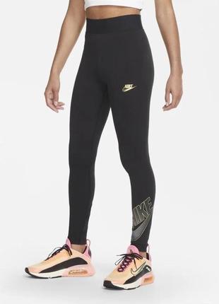 Трикотажные лосины высокая посадка nike