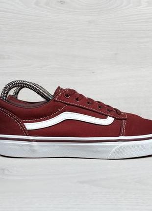Бордовые кеды vans old skool оригинал, размер 35