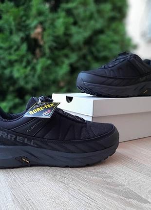 Merrell float pro
