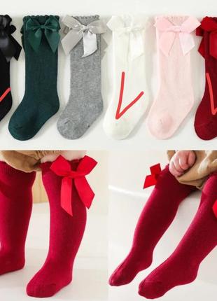 Носки, подколенники, гольфы, детские носки, высокие носки, гольфы для девочки, подколенники для девочки