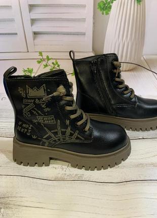 Зимние ботинки