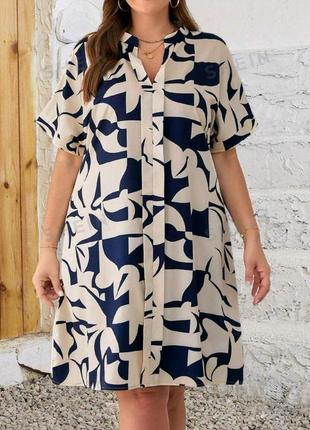 Платье прямое лето 2