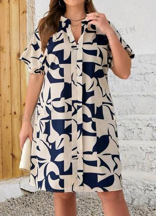 Платье прямое лето