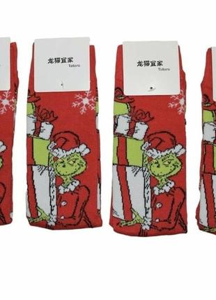Стильные носки grinch