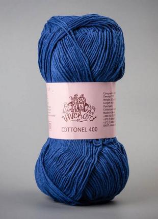 Пряжа (нитки для в'язання) vivchari cottonel (вівчарі коттонель), 200г,  400m, 99004